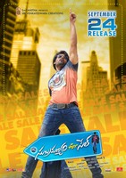 Subramanyam For Sale Movie HD Wallpapers
